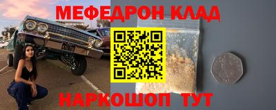 MDMA Азнакаево