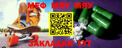 MDMA Азнакаево