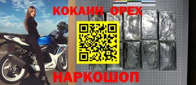 MDMA Азнакаево