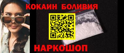 мяу мяу мука Азнакаево