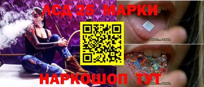 дживик Абинск