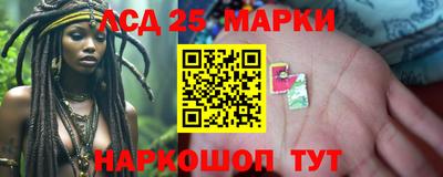 дживик Абинск