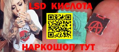 прущая мука Абакан