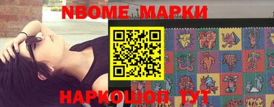 дживик Абинск