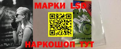 прущая мука Абакан