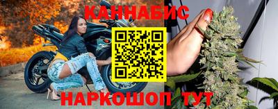 прущая мука Абакан