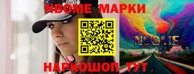 прущая мука Абакан