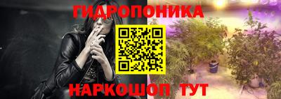 не бодяженный Апрелевка