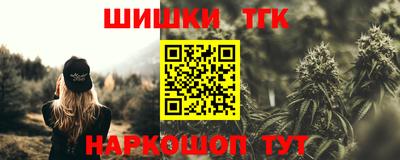 мяу мяу мука Азнакаево