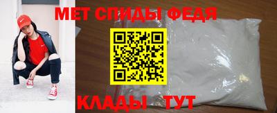 мяу мяу мука Азнакаево