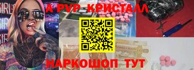 мяу мяу мука Азнакаево