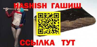 мяу мяу мука Азнакаево