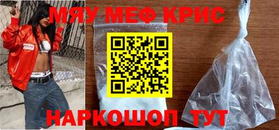 MDMA Азнакаево