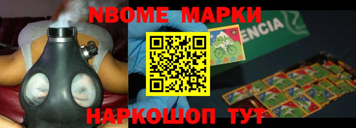 Азнакаево  ЛСД экстази кислота  Лсд 25 экстази ecstasy  мориарти официальный сайт  Вход с VPN 